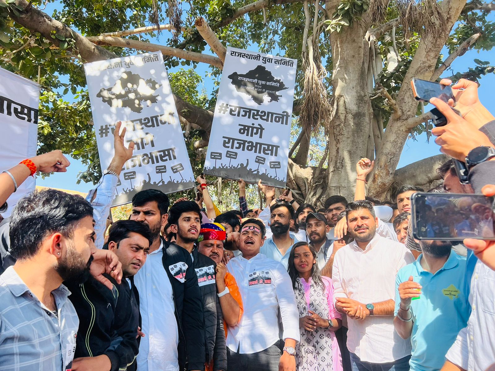 rajasthani-yuva-samitis-hardwork-pays-off-well-very-soon-rajasthani-will-get-the-status-of-official-language-of-the-state