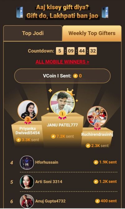 nach-baliye-jodis-extends-supports-to-fans-1-crore-prizes-in-vmate-nach-baliye-lakhpati-campaign