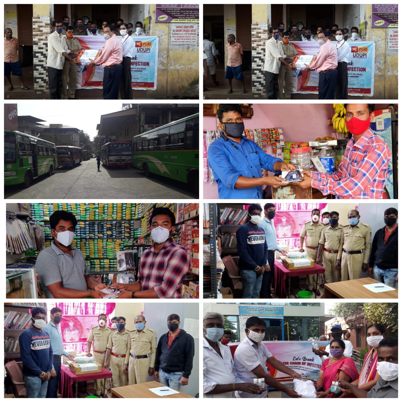 PNB commences Phase-3 of nationwide CSR campaign “Jai Jawan Jai Kisan” decoding=